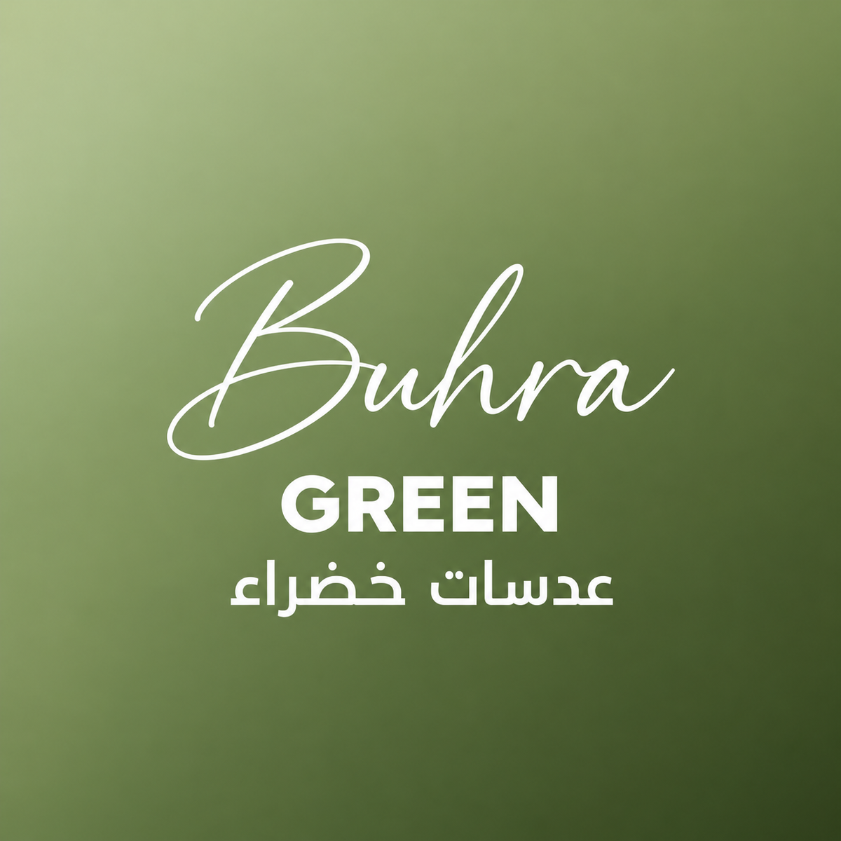 Green Lenses