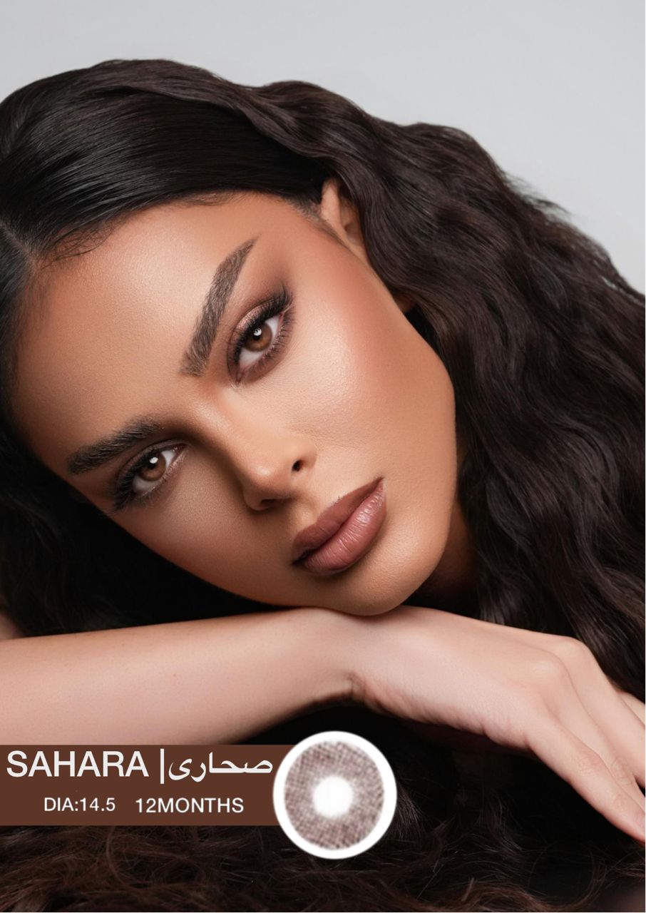 Sahara | صحارى