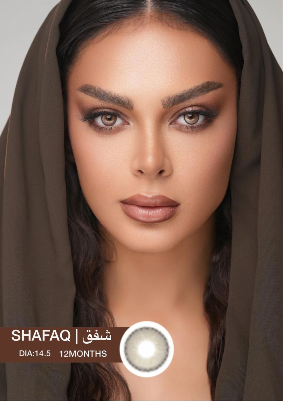 SHAFAQ | شفق