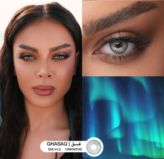 GASAQ | غسق